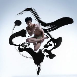 Placet Суслова