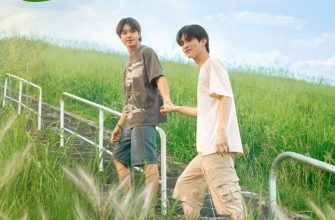 Семнадцатая весна (2026)